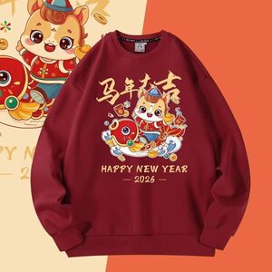 1506/QG390/P29印花秋冬卫衣男版新款圆领宽松上衣chic港风潮流图片
