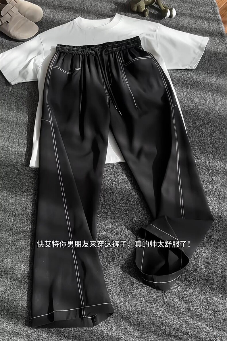 2026春季新款内景辑明线冰丝长裤M-5XLHK26098-特P25,男装休闲裤,电商A022