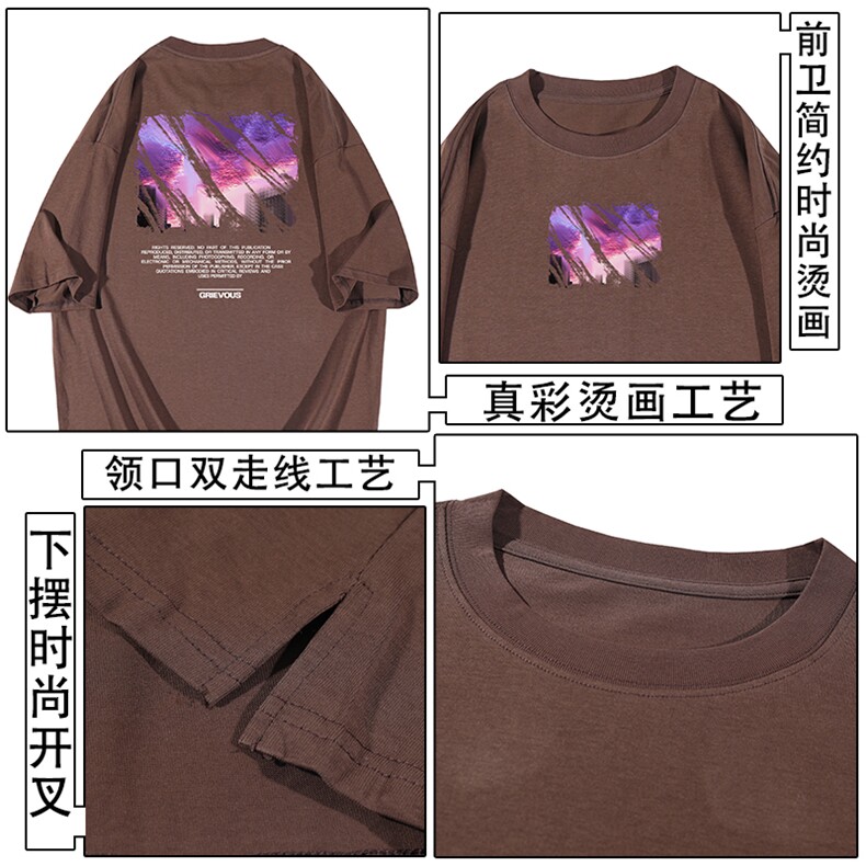 2026新款夏季美式纯棉宽松舒适短袖t恤T89-特批-35图片