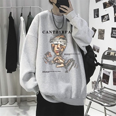 白灰色