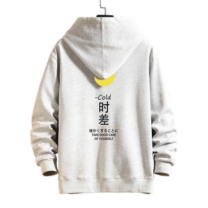 KS21047-P38 加绒款-P43 连帽开衫卫衣男运动外套大码班服 砖墙图片
