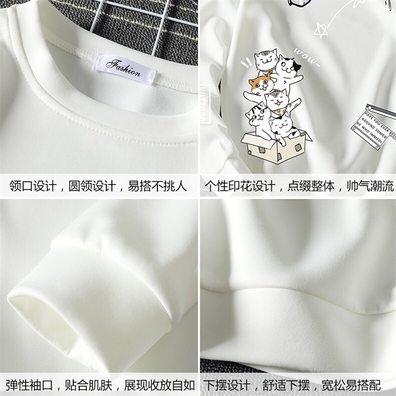 T4115-P25加绒P35简约帅气百搭长袖t恤男大码胖子卫衣薄外套,男装卫衣,电商A040A