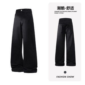 B221美式高街微喇弹力牛仔裤 LK24222-特P30控59图片