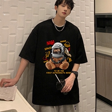 麂皮绒短袖t恤男大码半袖男JD82281-P25，男装T恤，电商A040