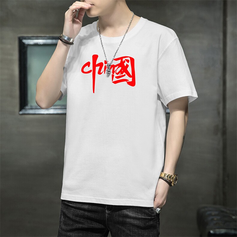 现货量大8块夏季新款潮流青少年百搭潮印花大码短袖T恤DT86-P10，男装T恤，星座1816-2（原1210–2）