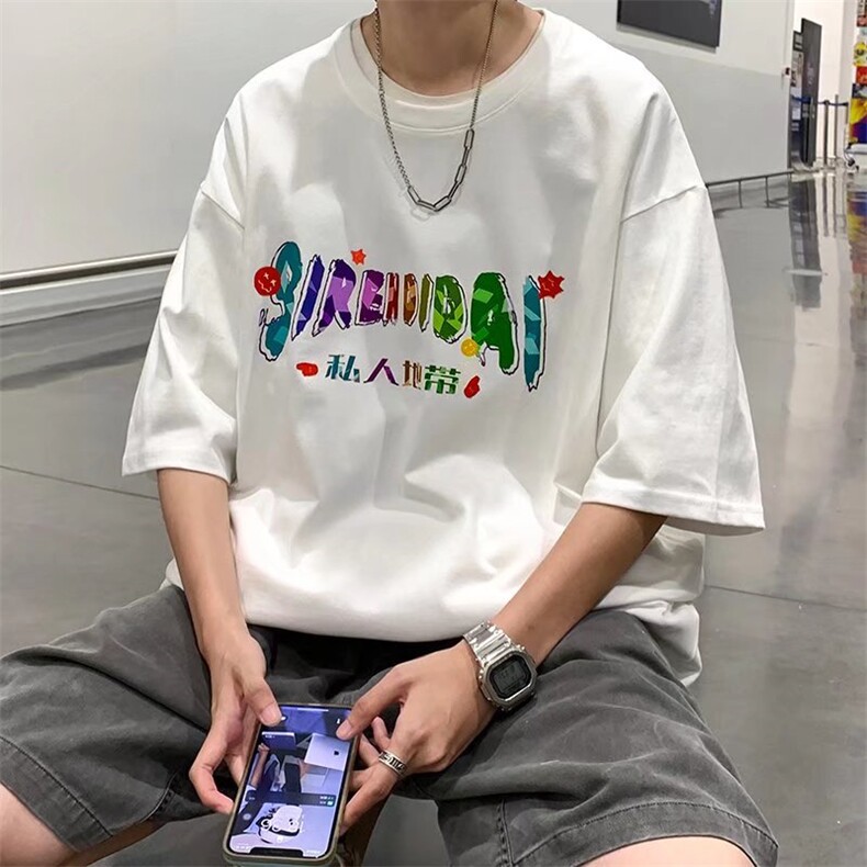 男潮流夏季圆领T恤宽松短袖T511P30，男装T恤，星座1116-2