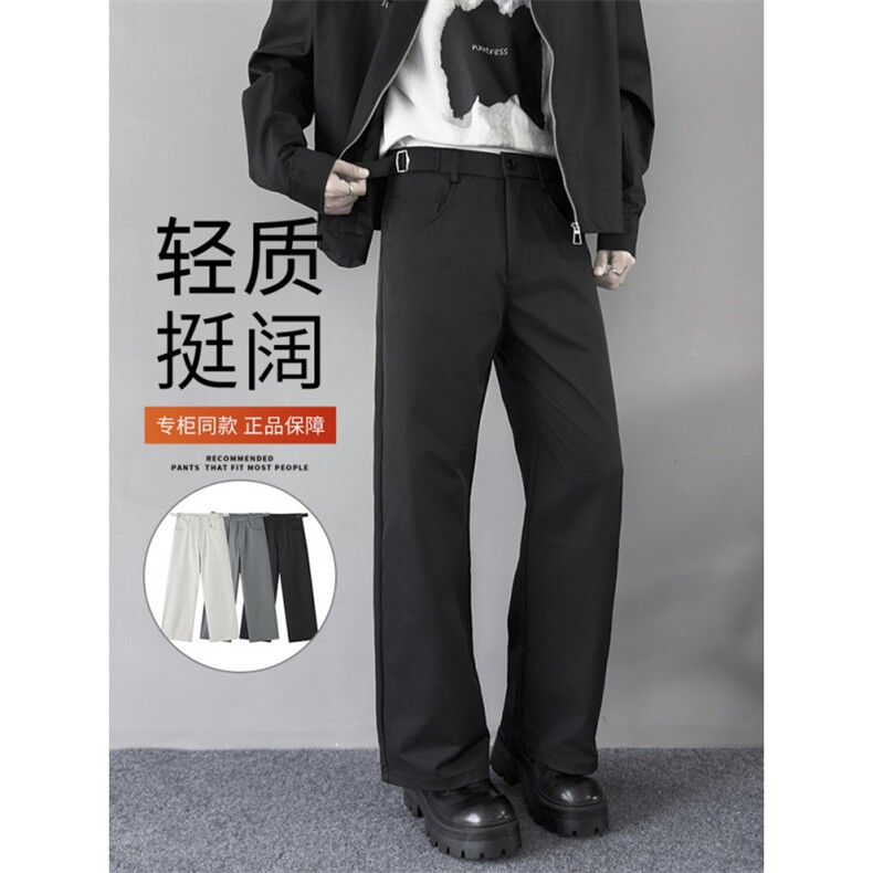 西裤男士垂坠感直筒西装裤宽松阔腿休闲长裤,男装西服套装,星座410-6（原星座1304-1）