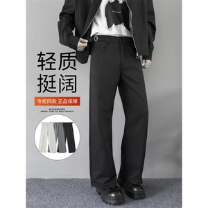 西裤男士垂坠感直筒西装裤宽松阔腿休闲长裤图片