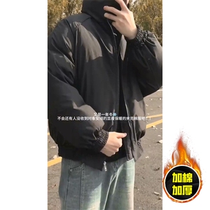 现货美式高街休闲棉衣夹克三防立领纯色户外工装加厚棉服外套