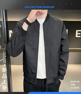 2026新款春秋季夹克外套男士棒球领衣服潮流新品男装上衣2215-P70图片