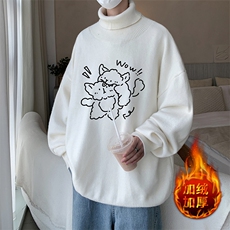白色加绒款