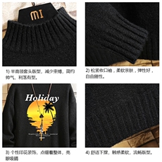 半高领毛衣男士大码针织衫男毛线衣男砖墙M18266-P45加绒款-P65，男装针织衫/毛衣，电商A040A