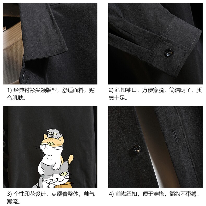 CS15081-P38长袖衬衫男士大码宽松衬衣男寸衫男寸衣砖墙挂拍,男装衬衫,电商A040A