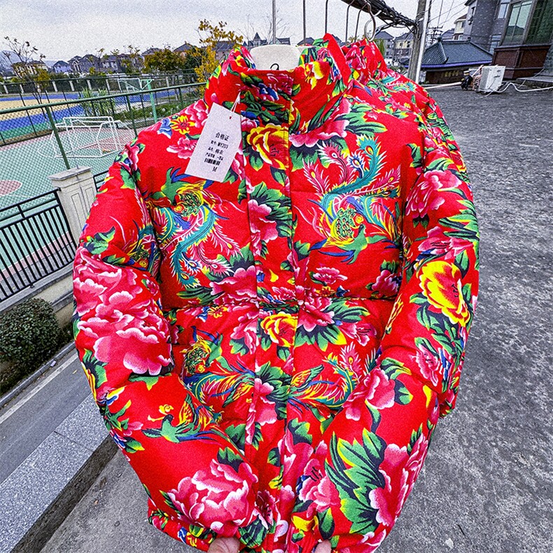 MY203男女休闲风东北大花加厚保暖防寒棉衣外套棉服棉袄团队,男装棉衣,星座115A(原星座507）