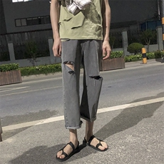 灰色