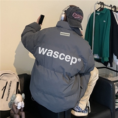 灰色