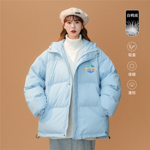 50白鸭绒 中性22冬季潮流印花保暖宽松连帽羽绒服YR146P225控298图片