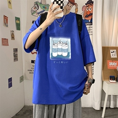 克莱因蓝