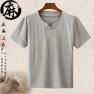 主推长年货男高品质风中年盘口复古亚麻短袖棉麻短袖T恤图片