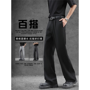 阔腿微喇休闲裤男士夏季美式高街廓形显瘦显高级感黑色西装休闲裤图片