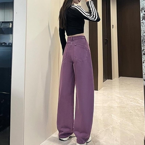 葡萄紫窄版阔腿牛仔裤女夏季2025新款高腰显瘦宽松直筒加长弯刀裤图片