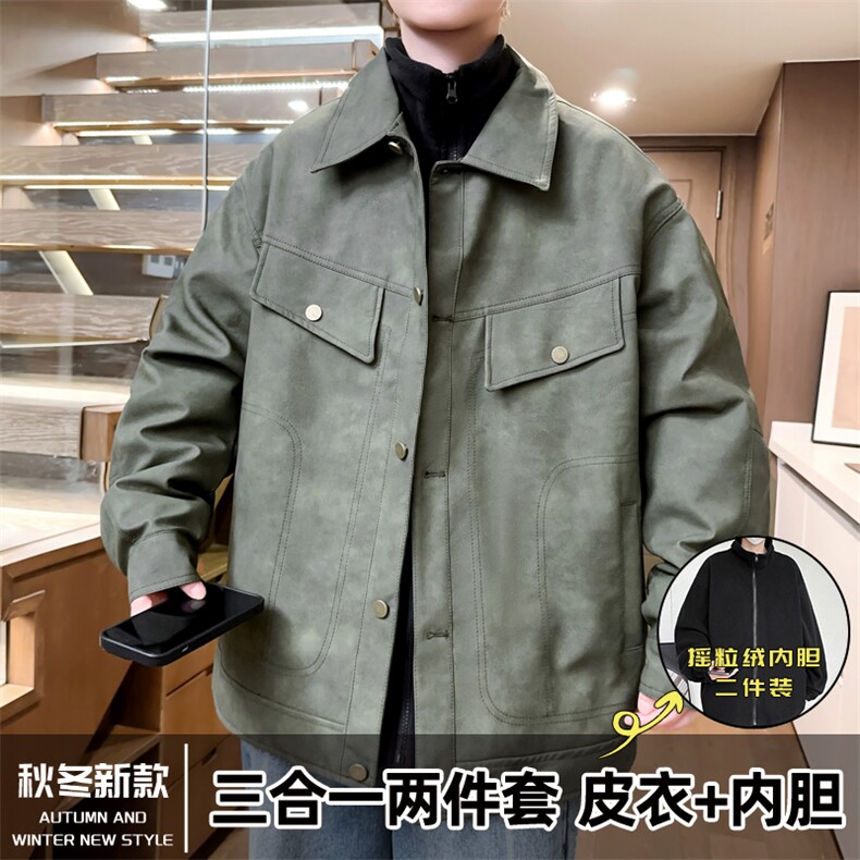 三合一两件套冬季翻领皮棉衣男士棉服潮流棉袄A266-PYT0091-P115,男装棉衣,电商A266
