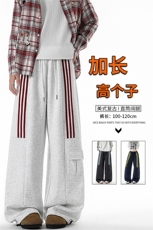 三条杠运动裤男加长版高个子裤子190cm115直筒阔腿工装裤KZ075P55，男装工装外套，电商B312