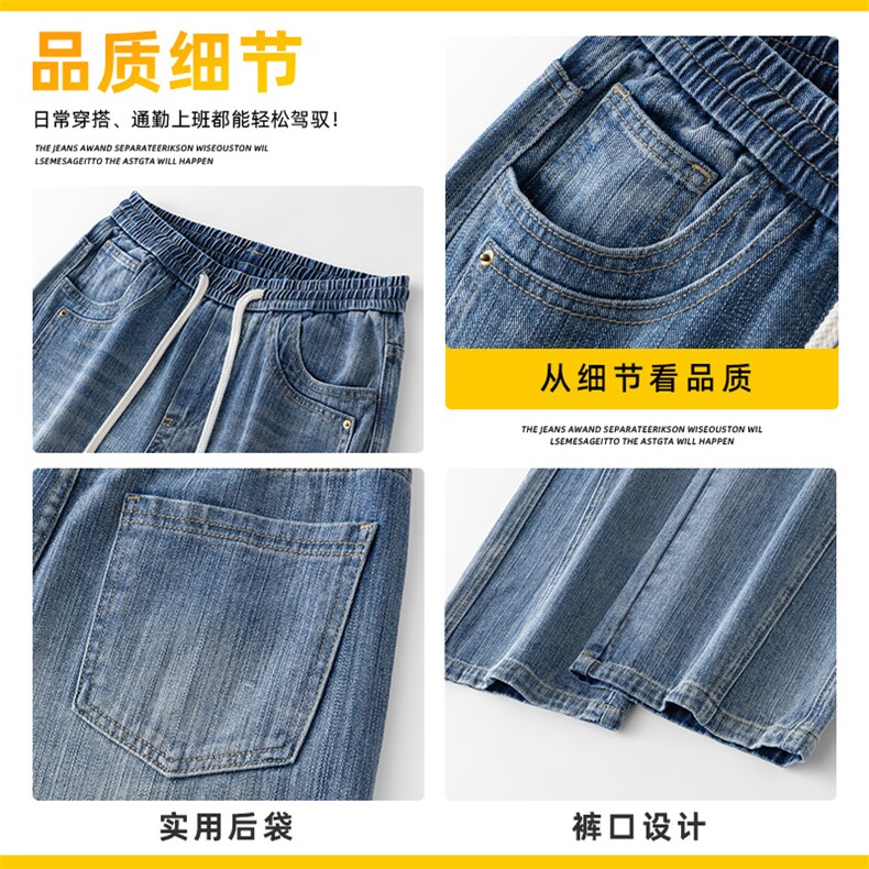 猫须牛仔裤男款美式复古直筒裤潮牌宽松水洗休闲长裤子Z2615-P50,男装牛仔裤,星座509