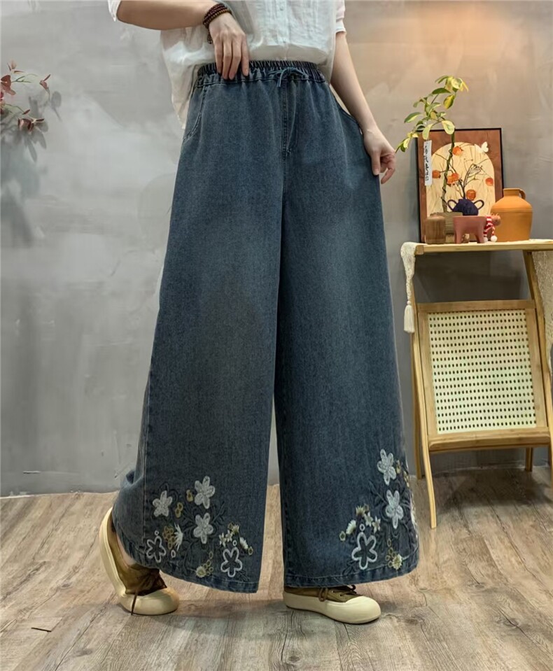 刺绣牛仔阔腿裤百搭时尚简约,女装休闲裤,湘姗
