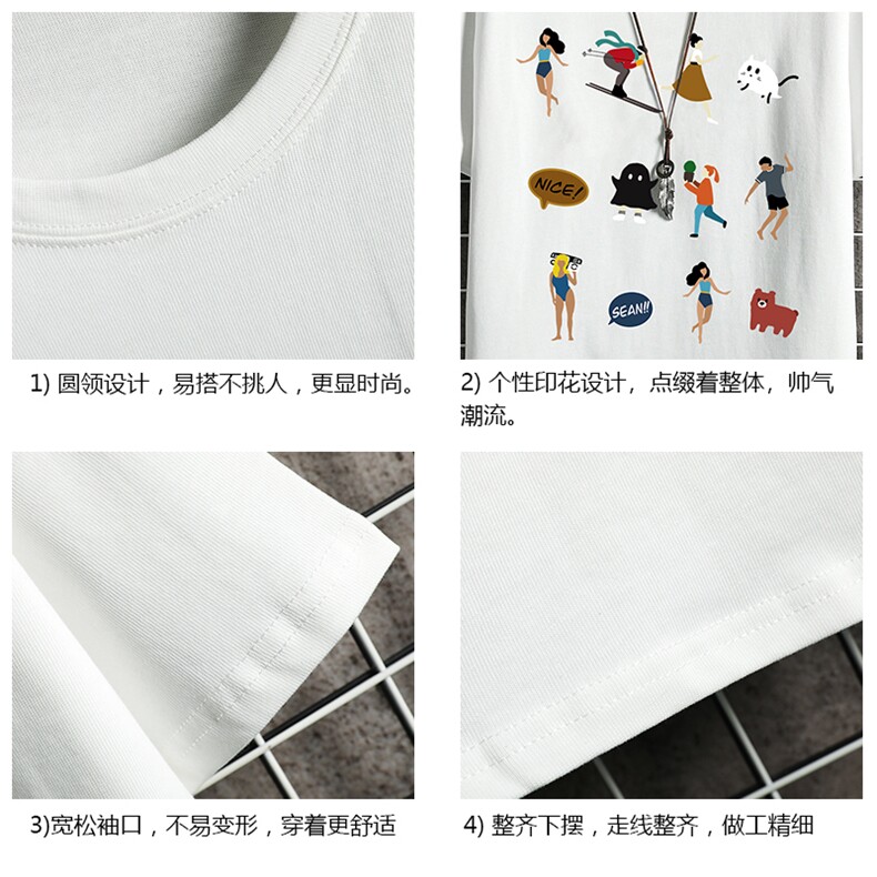 纯棉短袖t恤男大码半袖打底衫宽松体恤衫网格挂拍DX17303-P20,男装T恤,电商A040A