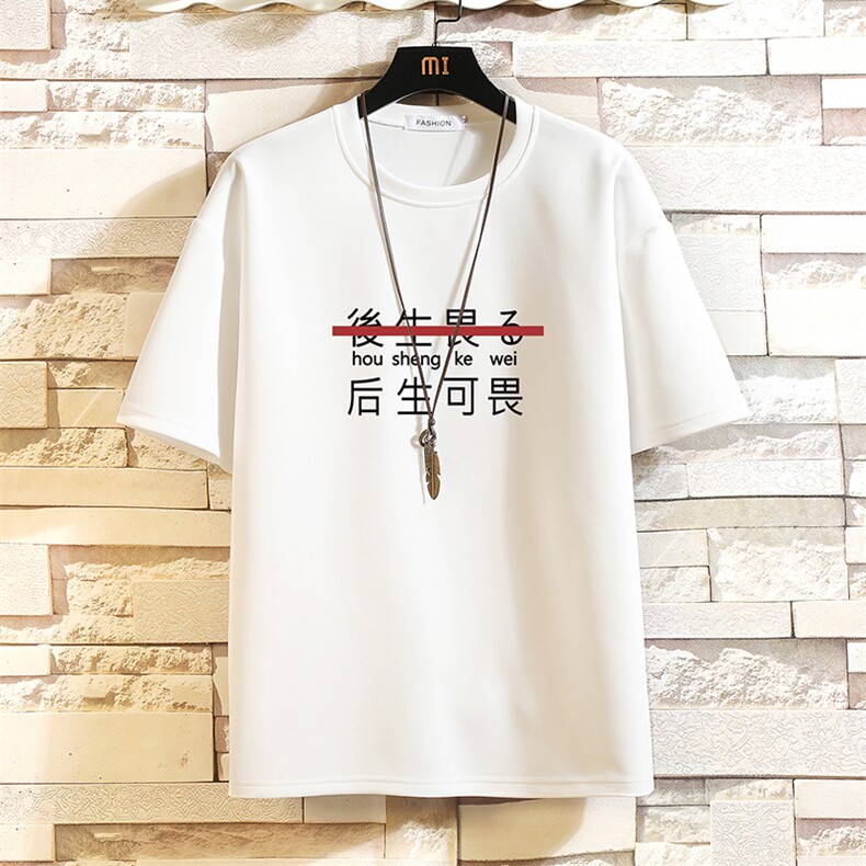 TK28028-P25春夏季七分袖t恤男大码五分袖男短袖中袖砖墙挂拍,男装T恤,电商A040A