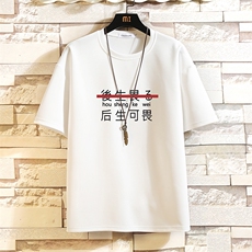 TK28028-P25春夏季七分袖t恤男大码五分袖男短袖中袖砖墙挂拍，男装T恤，电商A040A