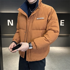 桔色
