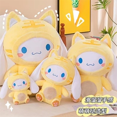 黄色