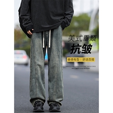 加绒牛仔裤美式高街复古做旧宽松阔腿裤秋冬季JRK760-特批-50，男装牛仔裤，星座718-1