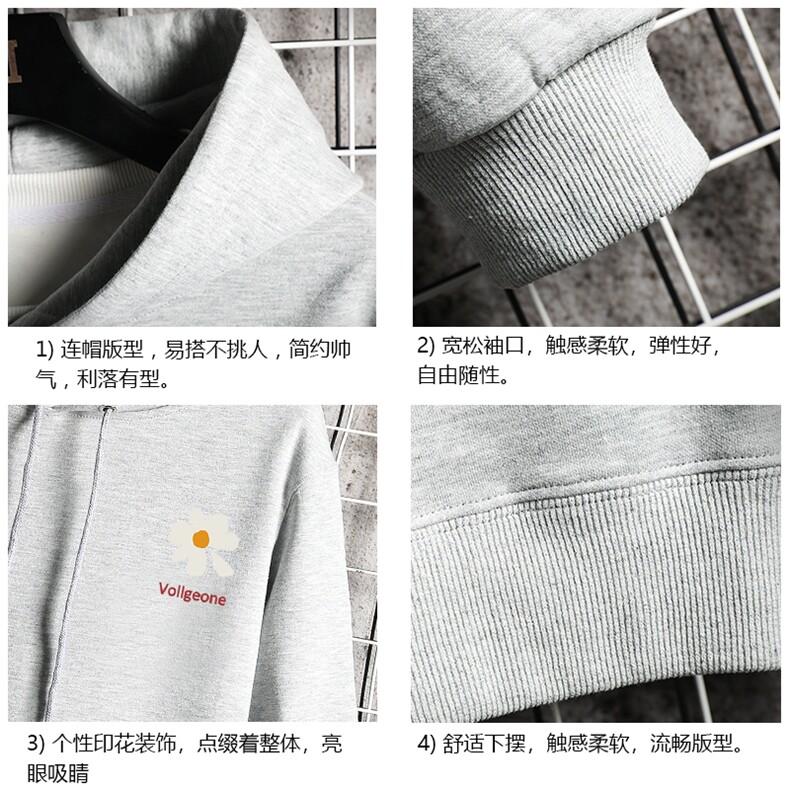 WY2059-P35加绒款-P40纯连帽卫衣男大码运动帽衫宽松薄网格,男装卫衣,电商A040A