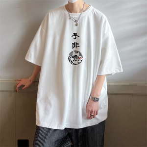华夫格t恤男短袖男大码五分袖 酒店风 HT73070-P22图片