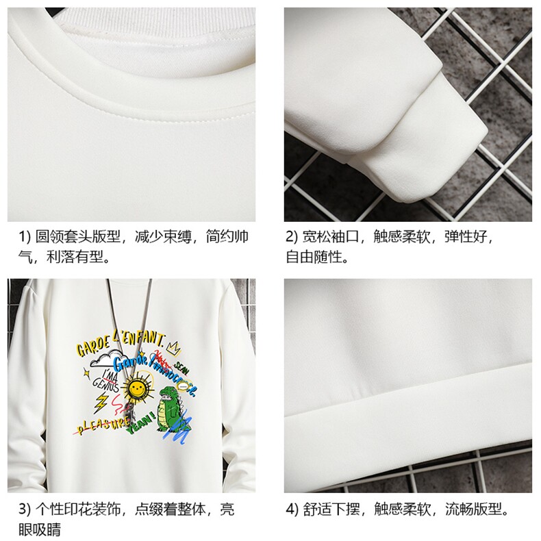 T4219-P25加绒款-P35简约帅气百搭长袖t恤男大码胖子卫衣网格,男装卫衣,电商A040A