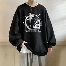 圆领卫衣男大码加厚加绒长袖t恤男S6134-P28加绒款-P33，男装卫衣，电商A040