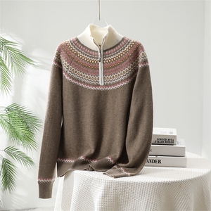 2025半高拉链提花撞色套头衫，女装针织衫/毛衣，贵皇羊绒四店