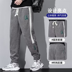 休闲卫裤男士春季新款宽松束脚九分运动潮牌男装长裤子春秋款K76，男装休闲裤，星座310B-1
