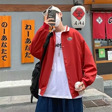 红色