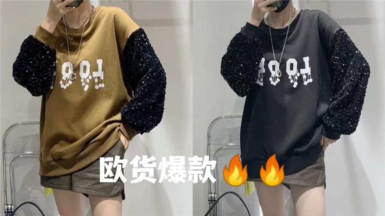 雪儿伊秀 XEYX149650