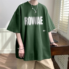墨绿色