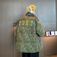 绿色