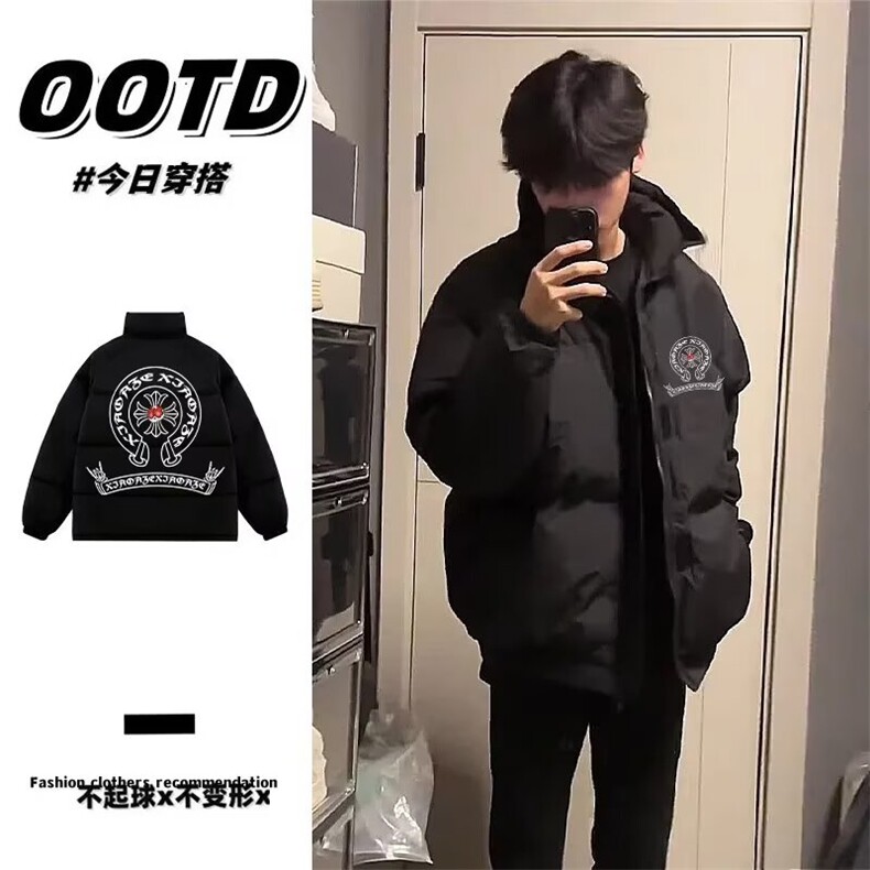 1506-1/MB3-841/P64冬季棉服棉衣男生加厚保暖面包服运动休闲潮,男装棉衣,星座1506-1