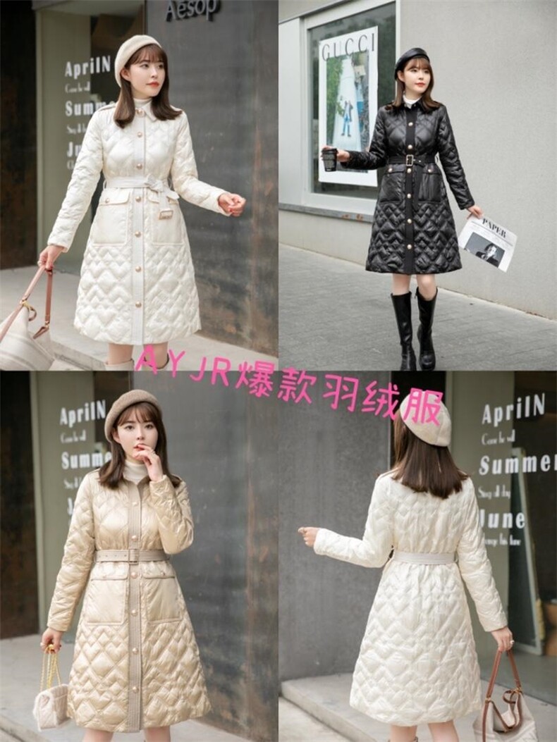 现货高品质标90白鸭绒羽绒服，女装羽绒服，艾依佳人