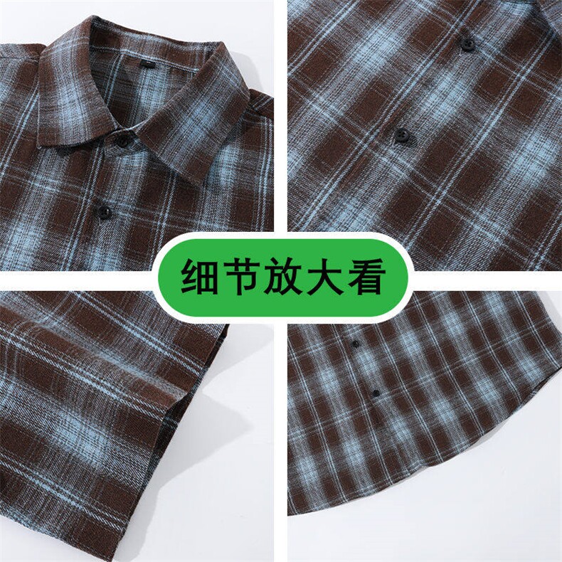 格子短袖袖衬衫深度库存当天配齐跑量款DS-C323-1-2518-TP30,男装T恤,电商C323-1