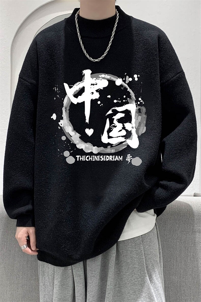 控68半高领毛衣男士大码针织衫男毛线衣男M18134-P45加绒款-P65,男装针织衫/毛衣,电商A040