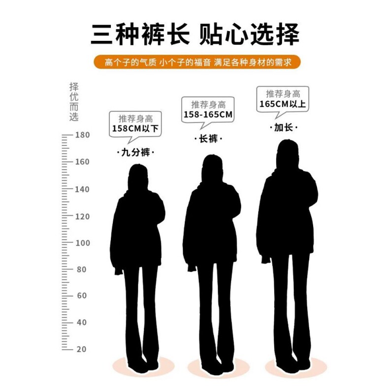 1506A/G9080/P45.5牛仔裤女高腰阔腿裤显瘦拖地裤,男装牛仔裤,星座1506A